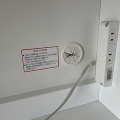 ニトリ　食器棚の画像