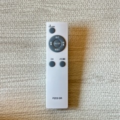 アイリスオーヤマ シーリングライト PZCE-206D（LED照明・訳あり）の画像