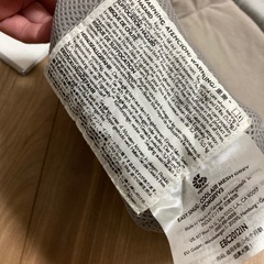 エルゴベビー　ベビーキャリア　インファント　インサート　2の画像