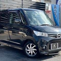 安心の総額表示！車検満たん★ニッサンルークスハイウェイスターターボ走行8万km禁煙車Bluetoothナビ両側電動スライドドアetc純正アルミホイールturboの画像