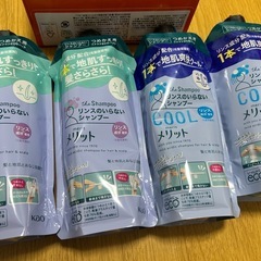 シャンプー・トリートメント・入浴剤などの画像