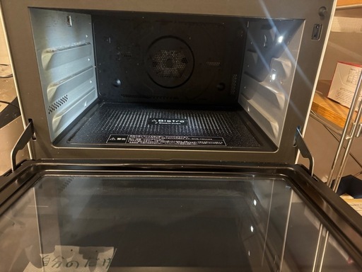 Panasonic Bistro NE-CBS2700