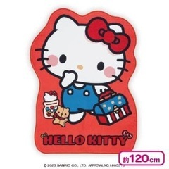 ハローキティ マイフェイバリットデイズ特大ダイカットマット   カーペット プライズ 新品未開封未使用！の画像