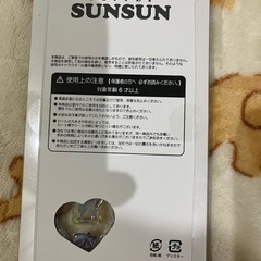 パペットスンスン　うるちゅるの画像