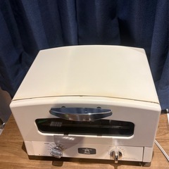 【衛生第一】アラジン #グラファイトグリル・トースター2枚焼　オフホワイト
の画像