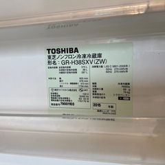 冷蔵庫　TOSHIBA の画像