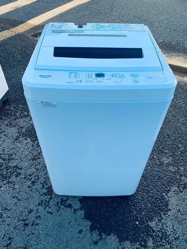 maxzen 洗濯機 JW50WP01 【公式通販】