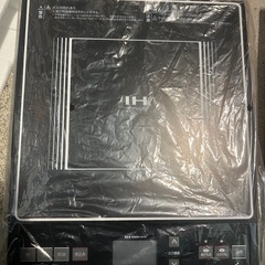 クッキングヒーターの画像