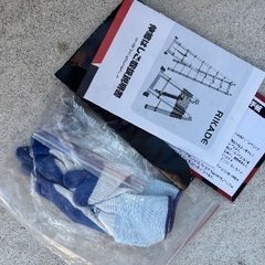 伸縮梯子の画像