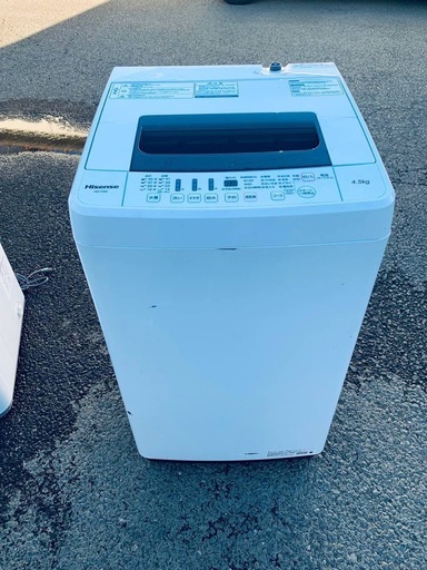 Hisense 全自動洗濯機 HW-T45C 卸売 ハイセンス 洗濯機 一人暮らし 4.5