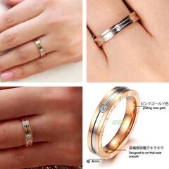 ステンレス製/キュービックジルコニアリング（新品）13号の画像