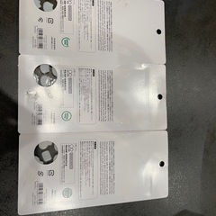 ボンボンドロップシール　訳あり　本物　希望金額を教えてくださいの画像