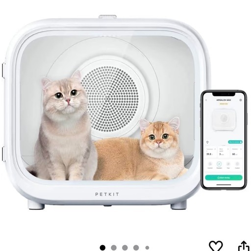 PETKIT ドライヤーハウス 【お取引決定】