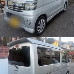 4WD◆ ダイハツ　アトレーワゴン◆車検あり◆R8年6月まで◆格安◆早い者勝ちの画像