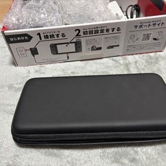 任天堂Switch  の画像