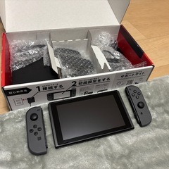 任天堂Switch  の画像