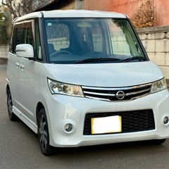 日産 ルークス ハイウェイスター  🔘 型式: ML21S 🔘 年式: 2010年 🔘 車検: 2026年12月17日 (1年) 🔘 走行距離: 121,480km 🔘 ナビゲーション 🔘 テレビ 🔘 FM、CD、USB 🔘 ETC 🔘 エアコン、ヒーター ✅ 🔘 バックカメラ 🔘 パワースライドドア (左側ドア) 🔘 プッシュスタート 🔘 スマートキー 🔘 電動シャッター 🔘 電動ミラー 🔘 喫煙歴・ペット飼育歴なし 🔘 エンジン状態良好 💯の画像