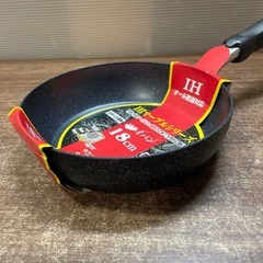 新品 18cm フライパン IH対応の画像