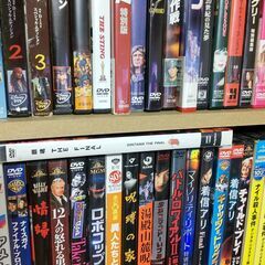 DVDとブルーレイ、金額は物で変動の画像
