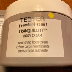 イタリアブランド　高級ボディクリーム　ボディソープの画像