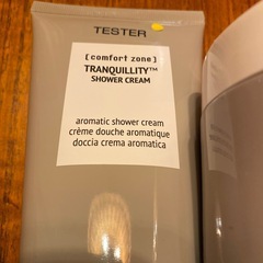 イタリアブランド　高級ボディクリーム　ボディソープの画像