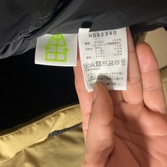 受け渡し限定 ND92340（2024年発売品）ノースフェイス バルトロライトジャケット ケルプタン Mサイズ 美品の画像