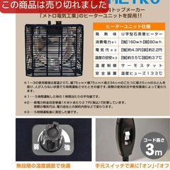 こたつテーブル ハイタイプの画像