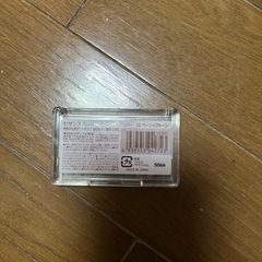 セザンヌ　パレットコンシーラー10の画像