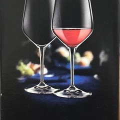 ワイングラス【2脚入×2箱】〜未使用〜の画像