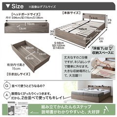 シングルベット&マットレス【別々可】の画像