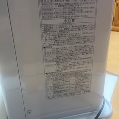 灯油ストーブの画像