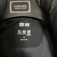 UNIQLO シームレスダウンジャケットの画像