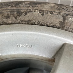 アルミホイル　16✖️7JJの画像