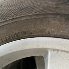 アルミホイル　16✖️7JJの画像