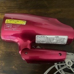 お渡し決定の画像