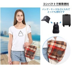 トラベルネックピロー2個セットの画像