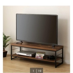 テレビ台(ローボードステイン 120N) ニトリの画像