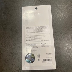 ボンボンドロップシール　はぴだんぶい　本物　希望金額を教えてくださいの画像