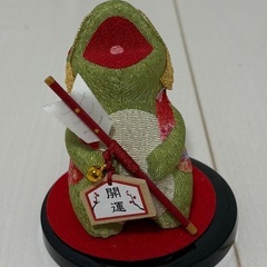 干支の置物　辰、巳の画像