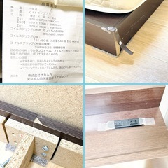 マットレス付き セミダブル フラットローベッド の画像