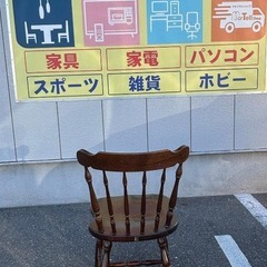 飛騨産業 キツツキ ウィンザーチェア ダイニングチェア ヴィンテージの画像