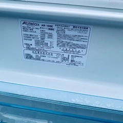 🌸アビテラックス ノンフロン電気冷凍冷蔵庫  AR-100Eの画像