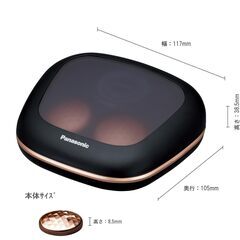【生産終了品・希少美品】高周波治療器 コリコラン EW-RA500の画像
