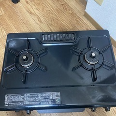2024年　ガスコンロ　LPの画像