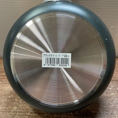 新品 22cm フライパン IH対応の画像
