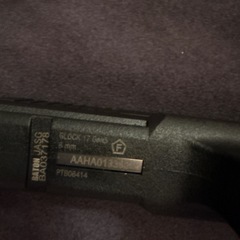 バトン社　グロック17  Gen5 CO2の画像