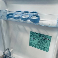 🌸A-Stage 2ドアレトロ冷凍冷蔵庫  WRD-2090Wの画像