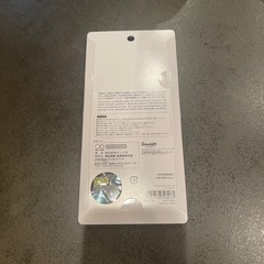 ボンボンドロップシール　ハンギョドン　本物　希望金額を教えてくださいの画像