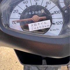 アドレス V125G CF46Aの画像