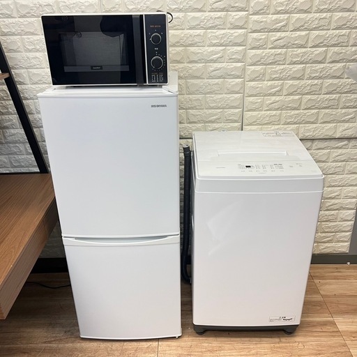 ②格安で配送設置まで🆗冷蔵庫&洗濯機✨✨電子レンジ‼️